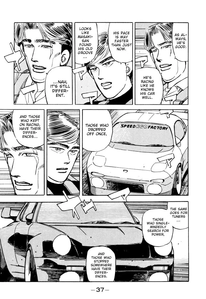 Wangan Midnight Chapter 82 page 15