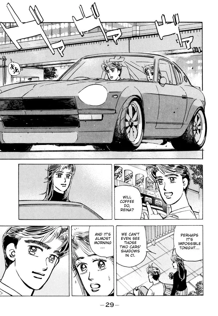 Wangan Midnight Chapter 82 page 7