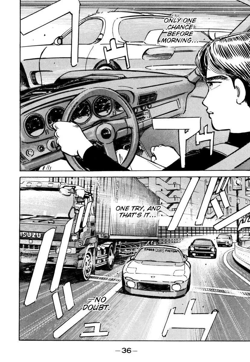 Wangan Midnight Chapter 82 page 14