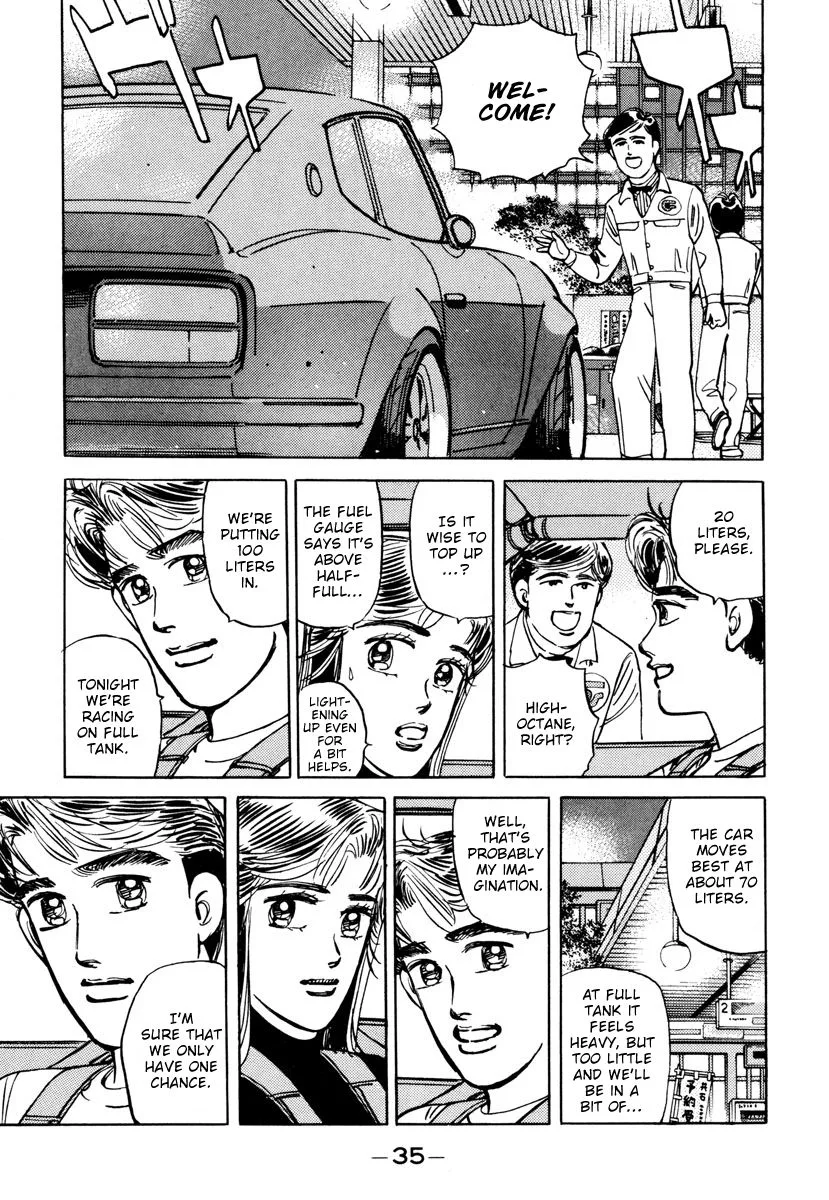 Wangan Midnight Chapter 82 page 13