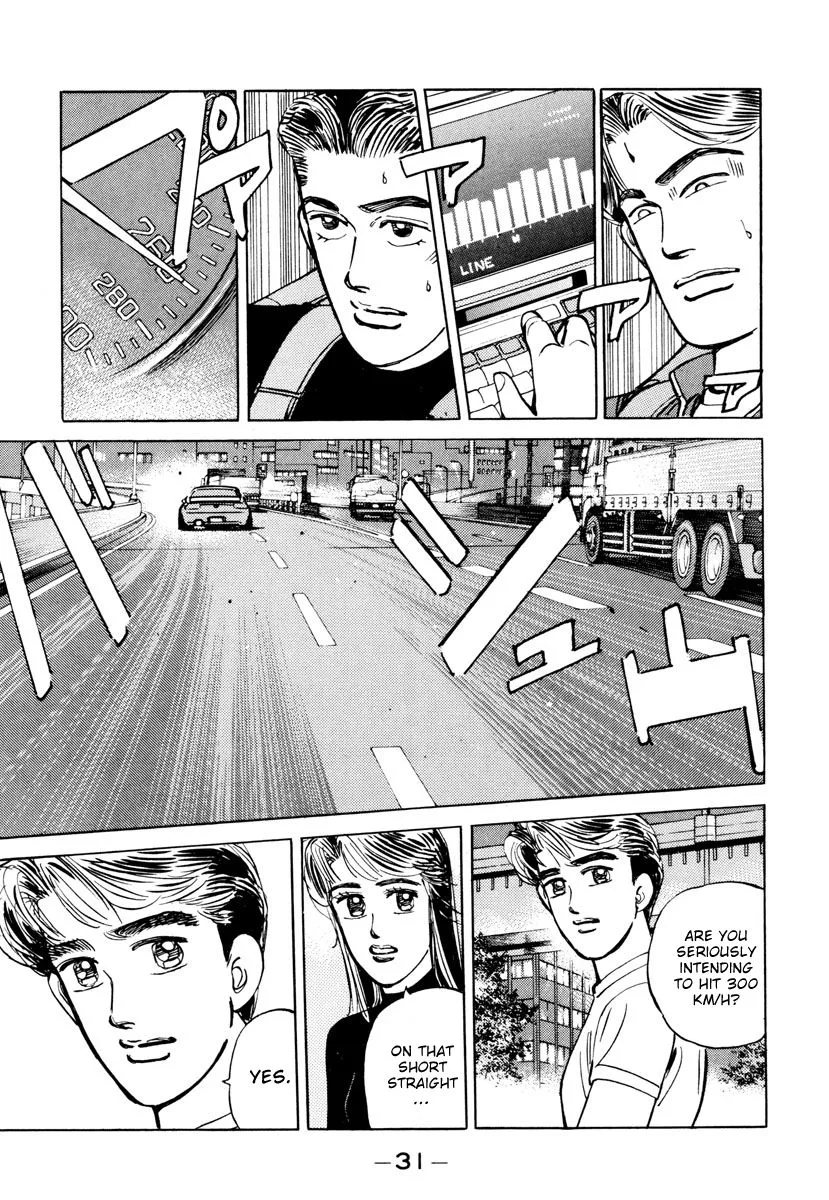 Wangan Midnight Chapter 82 page 9