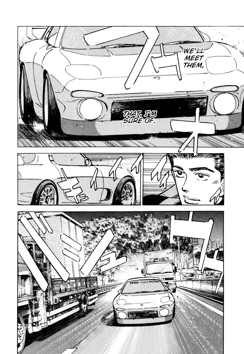 Wangan Midnight Chapter 82 page 8