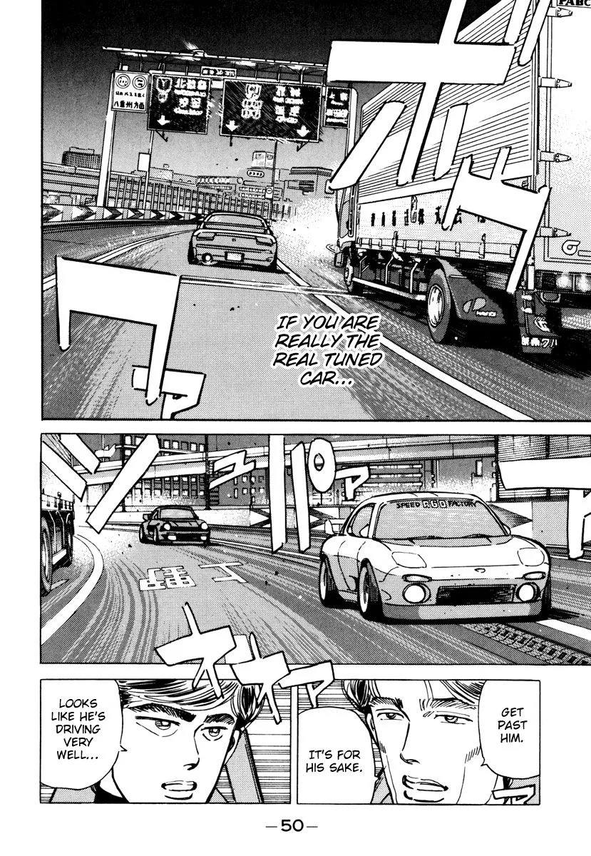 Wangan Midnight Chapter 83 page 8