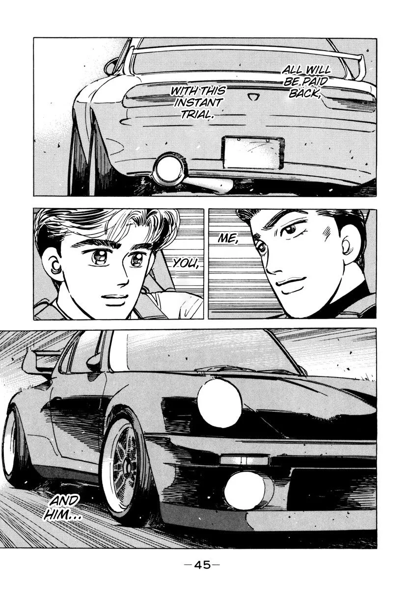 Wangan Midnight Chapter 83 page 3