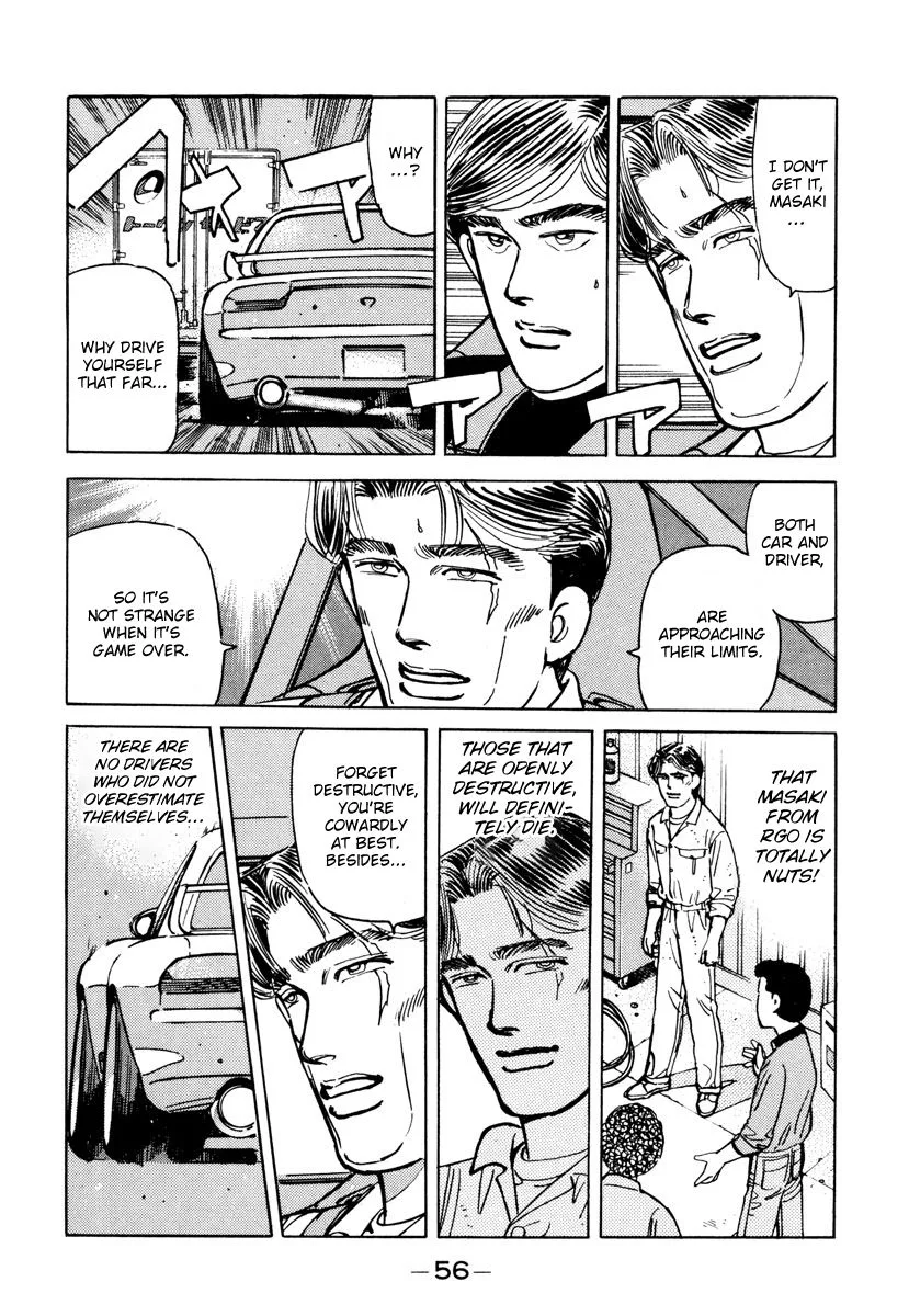 Wangan Midnight Chapter 83 page 14