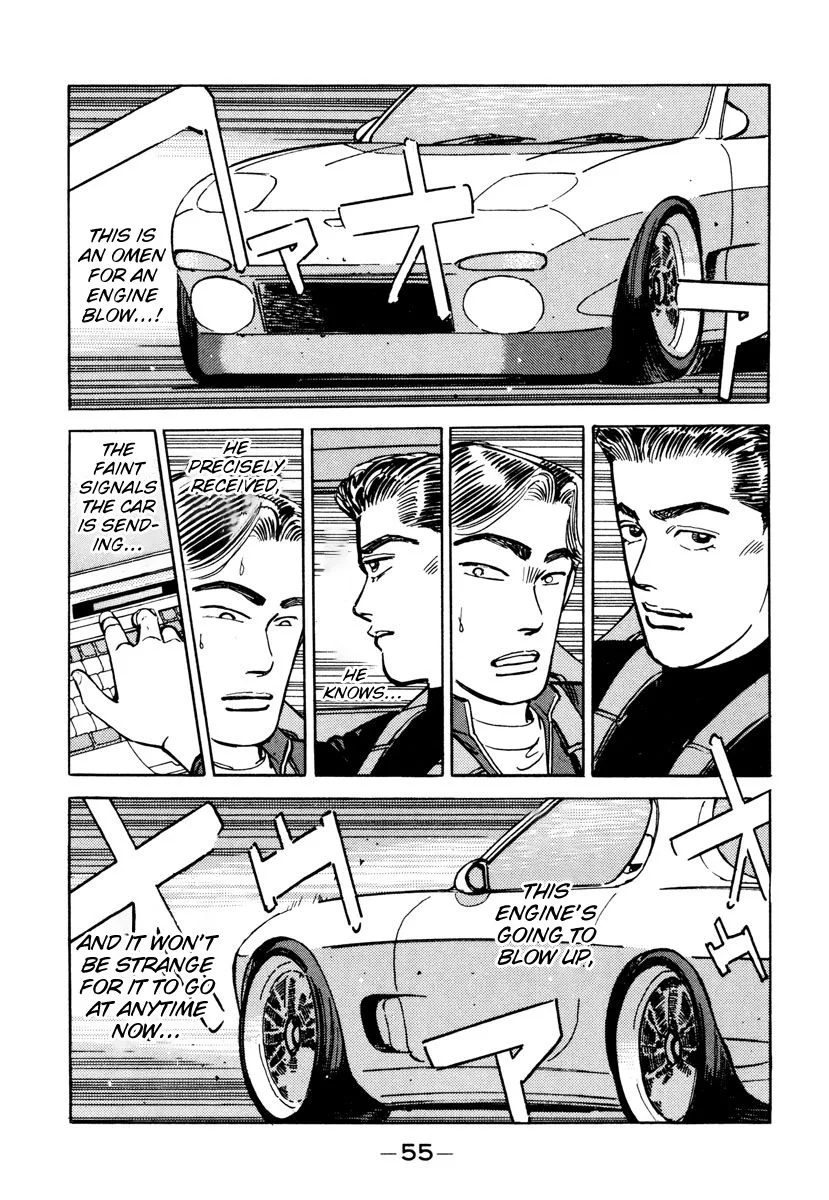 Wangan Midnight Chapter 83 page 13
