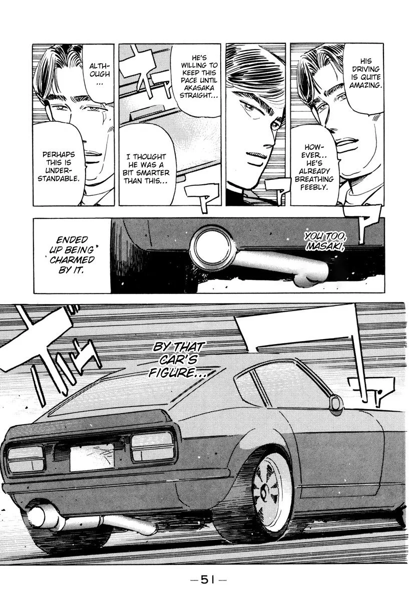 Wangan Midnight Chapter 83 page 9