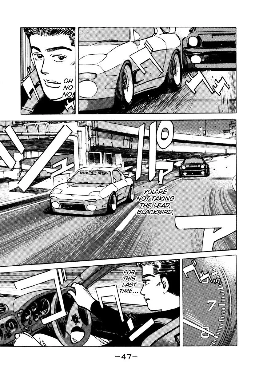 Wangan Midnight Chapter 83 page 5