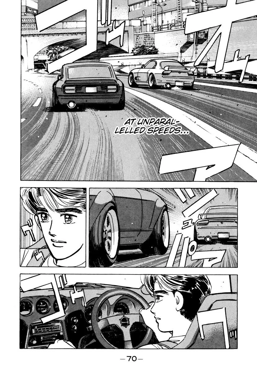 Wangan Midnight Chapter 84 page 8