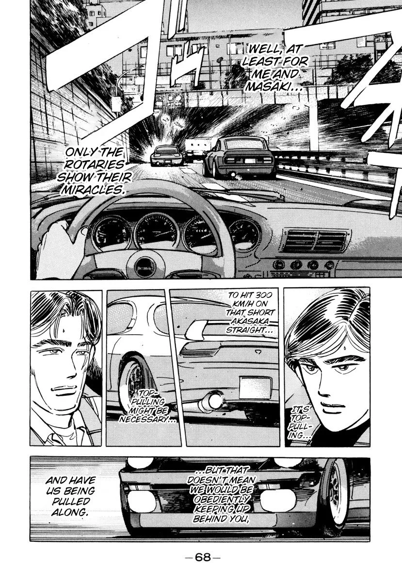 Wangan Midnight Chapter 84 page 6