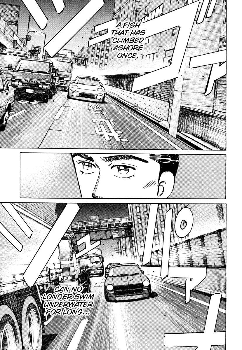 Wangan Midnight Chapter 84 page 17