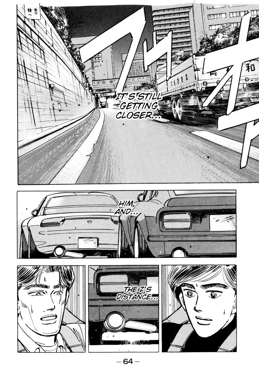 Wangan Midnight Chapter 84 page 2