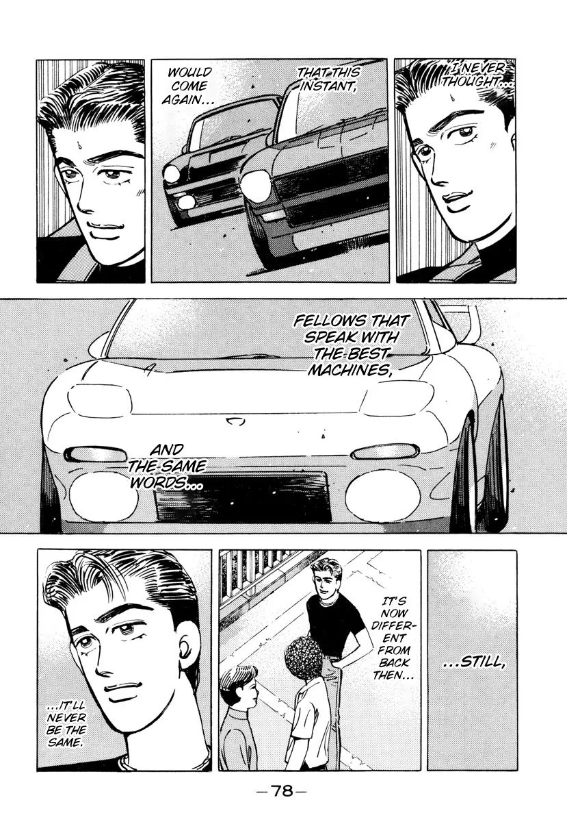 Wangan Midnight Chapter 84 page 16