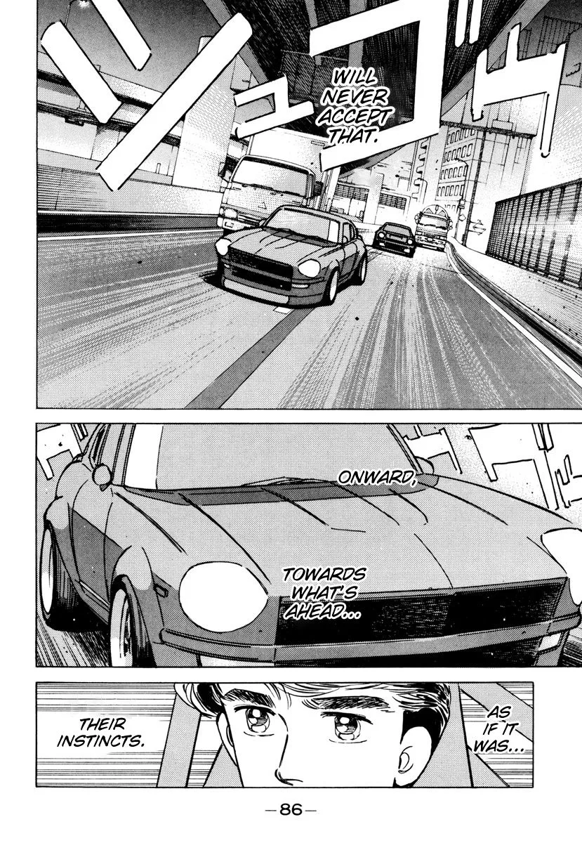 Wangan Midnight Chapter 85 page 6
