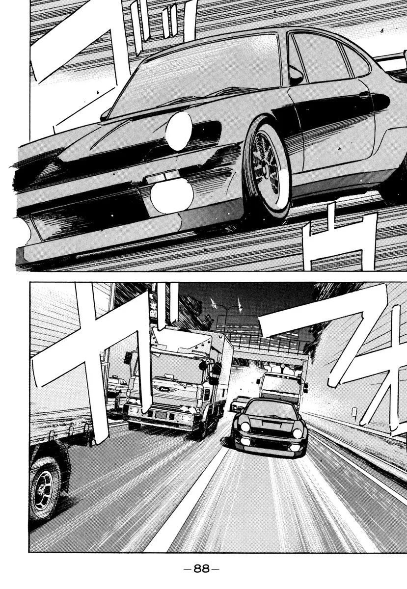 Wangan Midnight Chapter 85 page 8