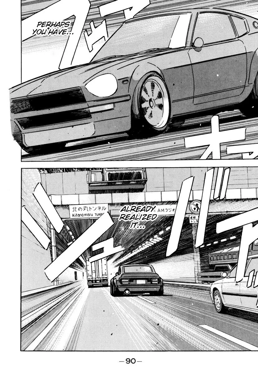 Wangan Midnight Chapter 85 page 10