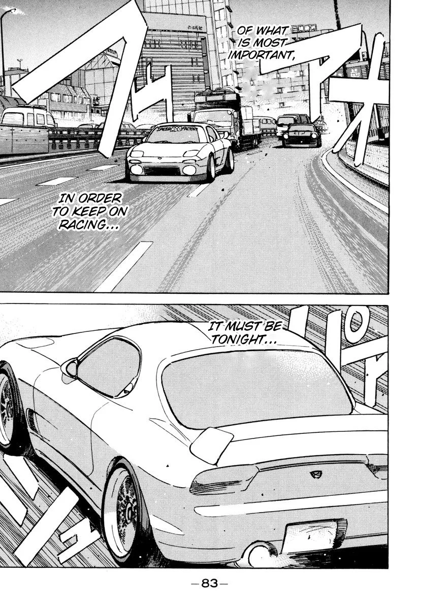 Wangan Midnight Chapter 85 page 3
