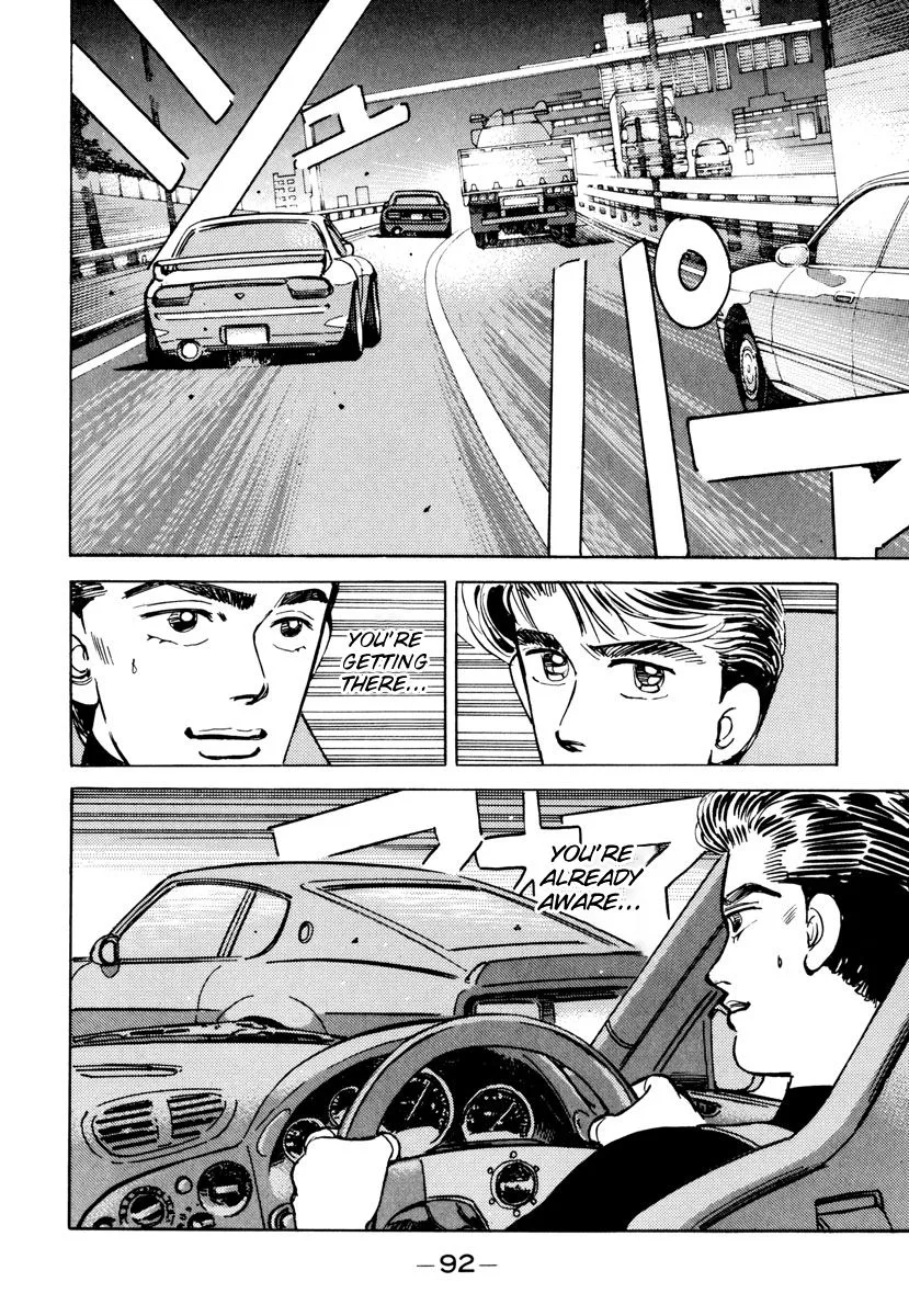 Wangan Midnight Chapter 85 page 12