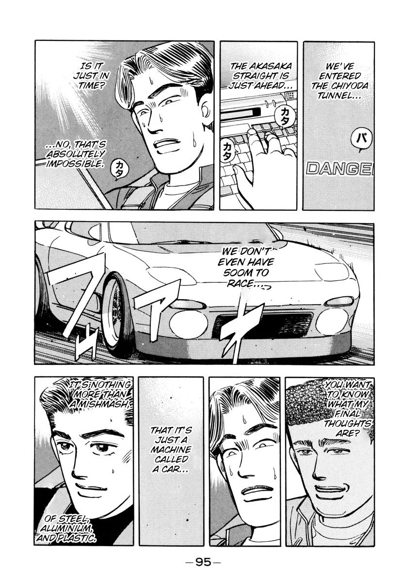 Wangan Midnight Chapter 85 page 15