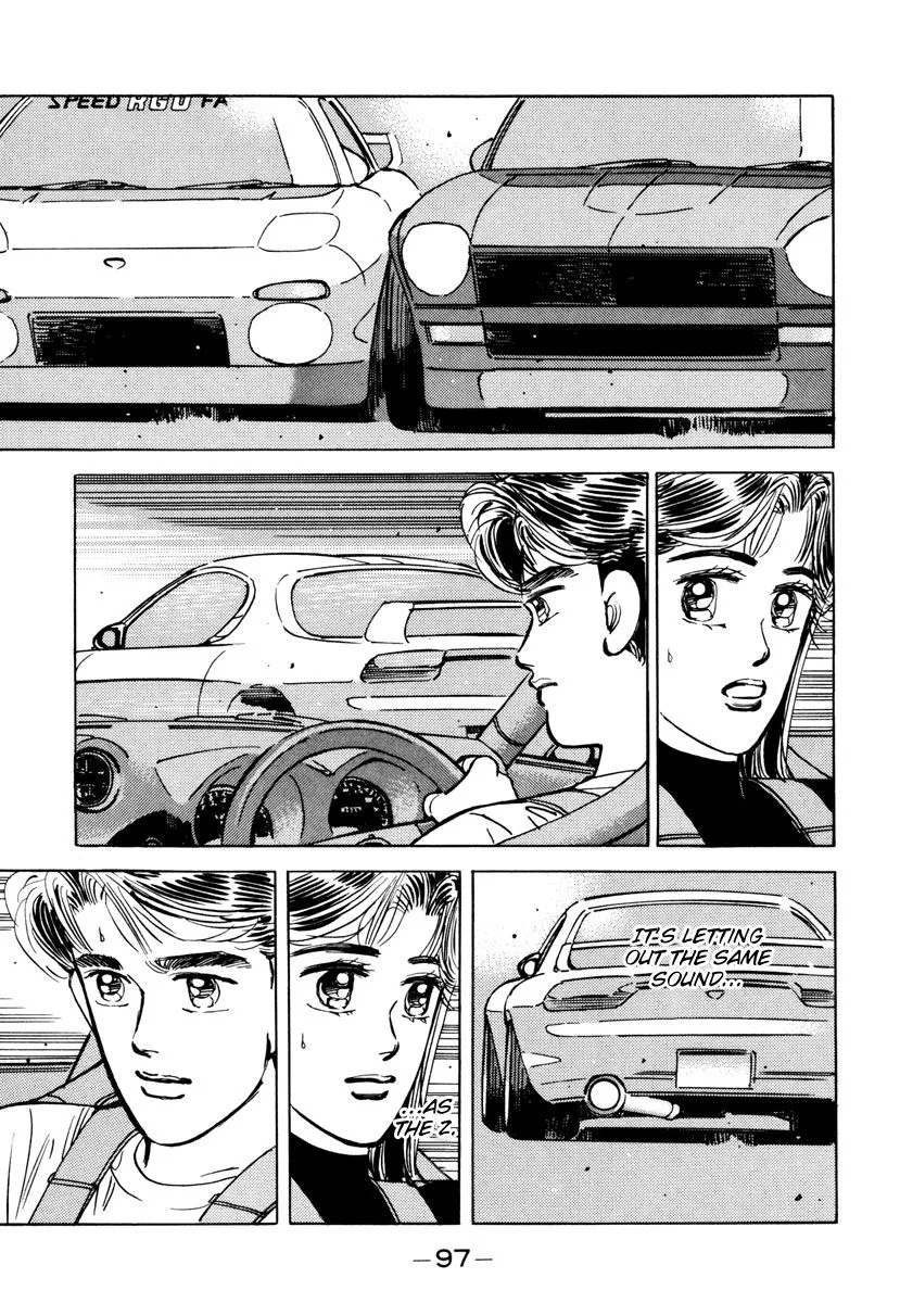 Wangan Midnight Chapter 85 page 17