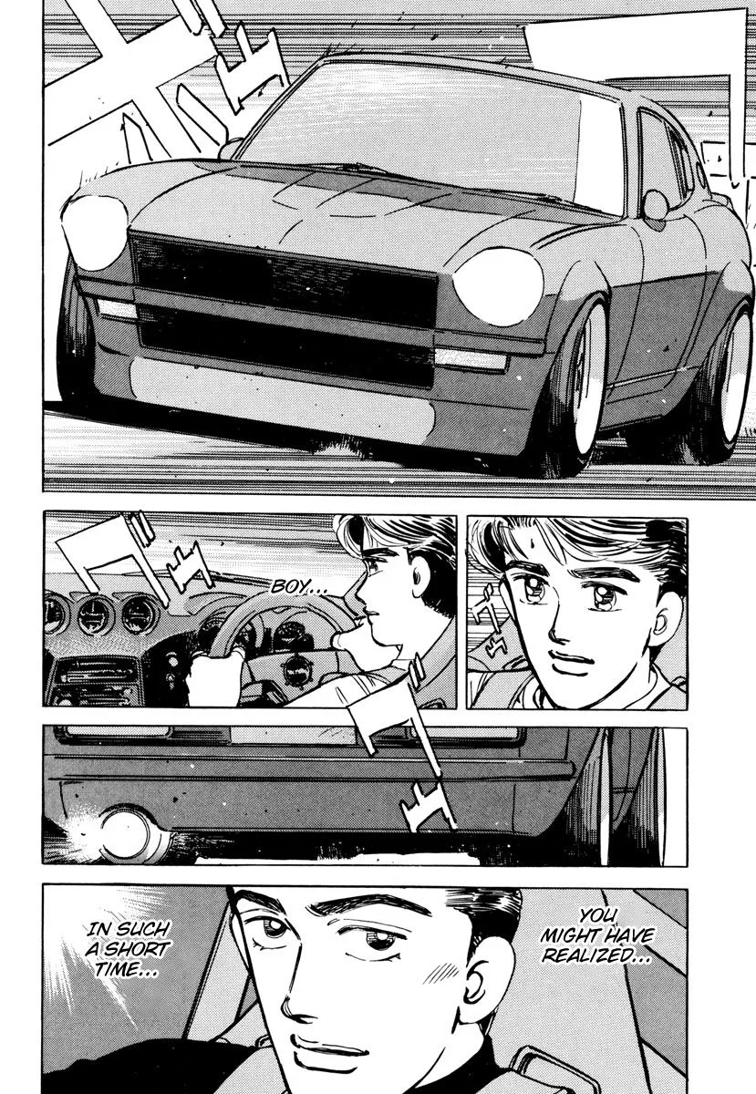Wangan Midnight Chapter 85 page 2