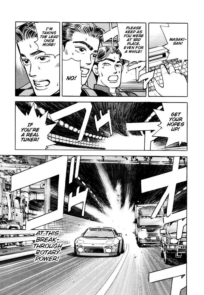Wangan Midnight Chapter 85 page 11