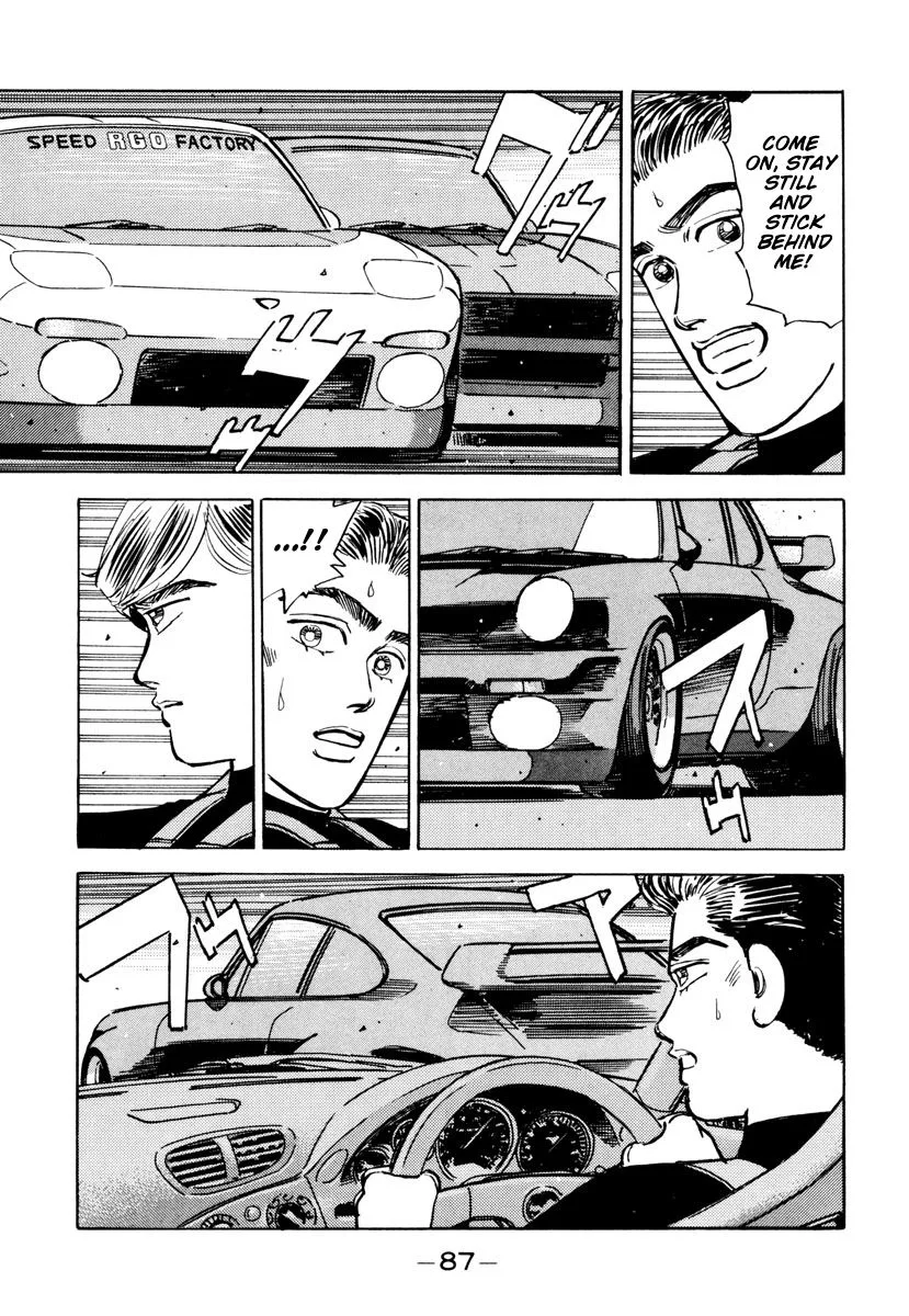 Wangan Midnight Chapter 85 page 7