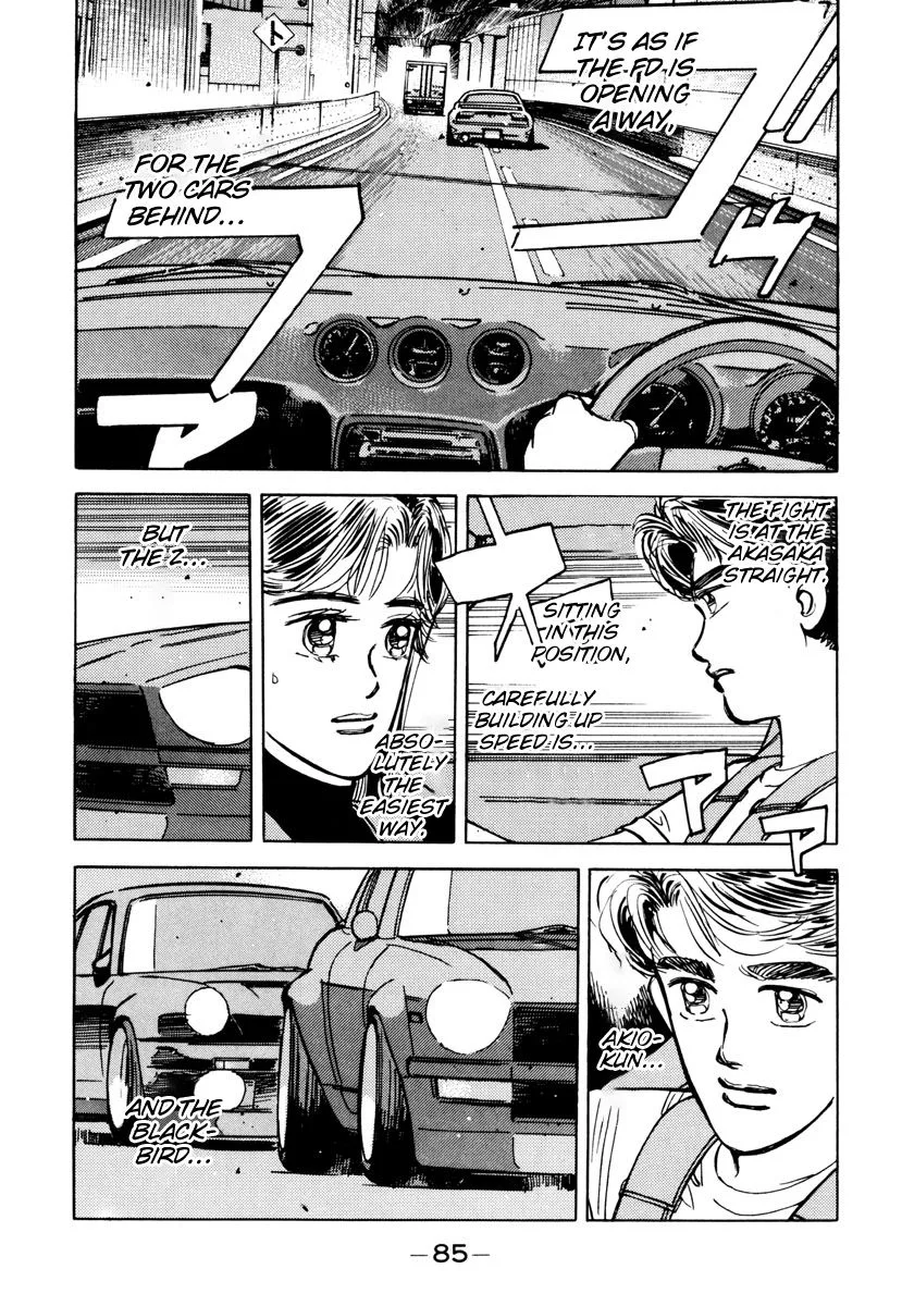 Wangan Midnight Chapter 85 page 5