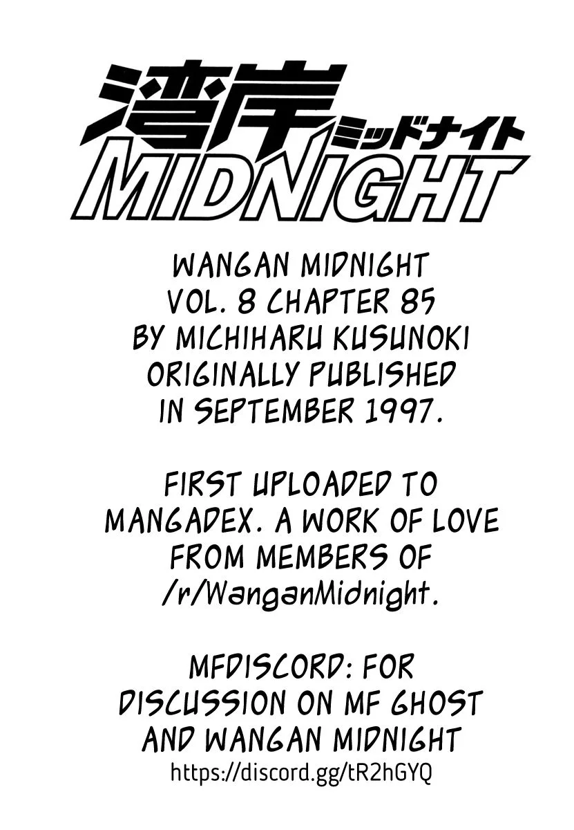 Wangan Midnight Chapter 85 page 19