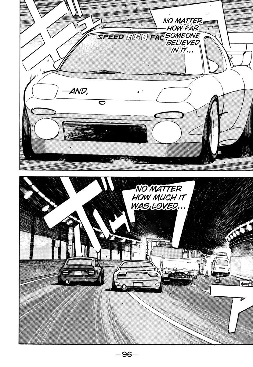 Wangan Midnight Chapter 85 page 16