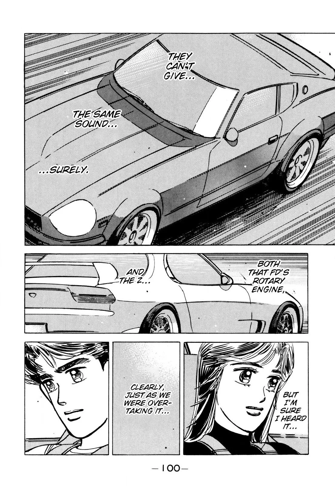 Wangan Midnight Chapter 86 page 5