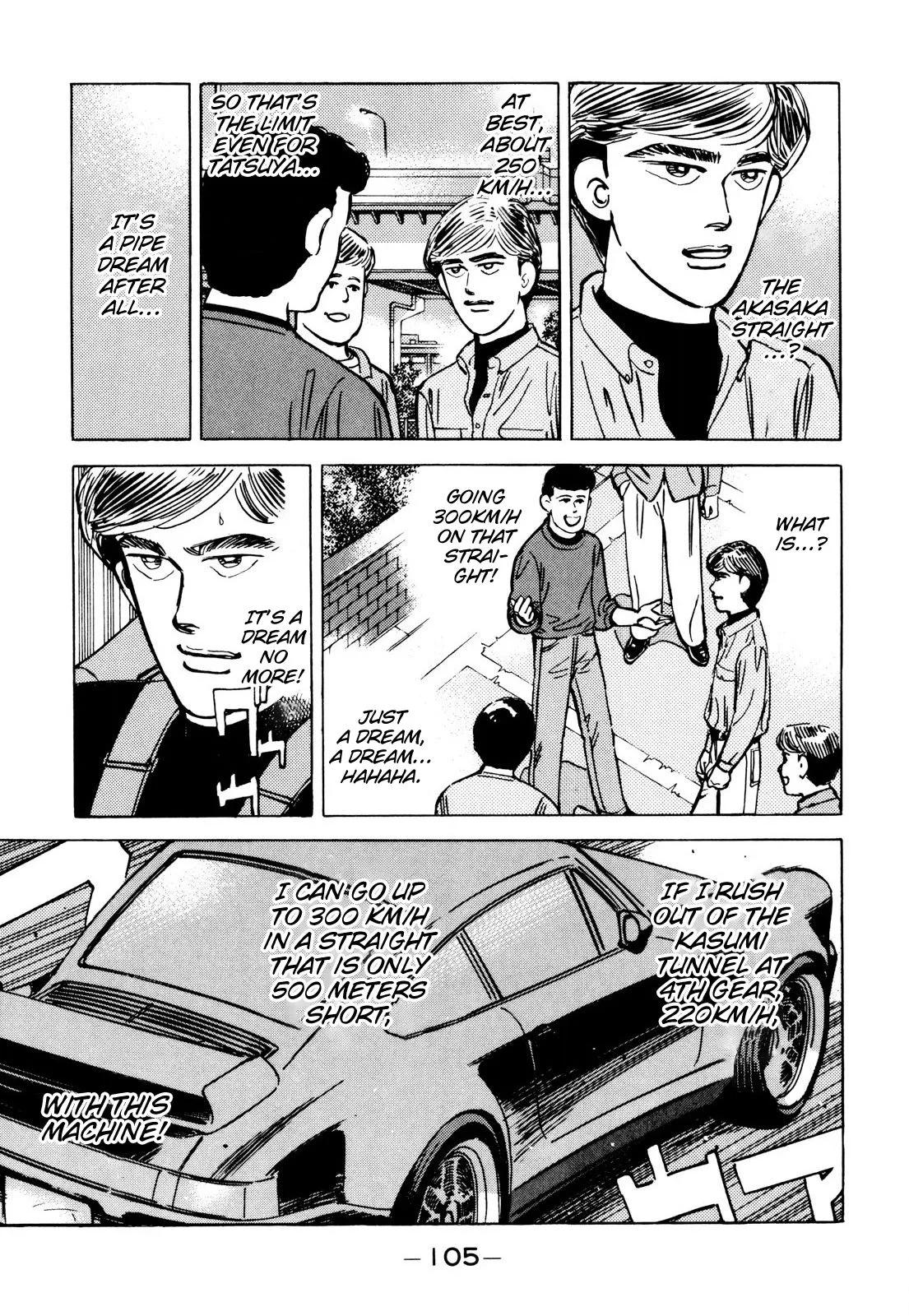 Wangan Midnight Chapter 86 page 10