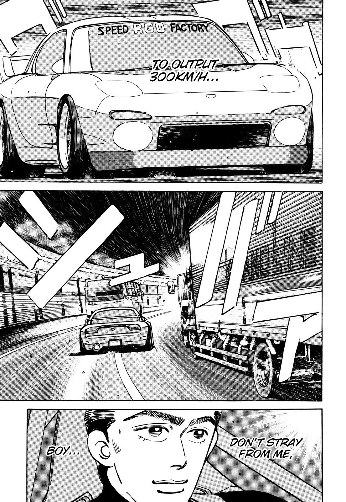 Wangan Midnight Chapter 86 page 12