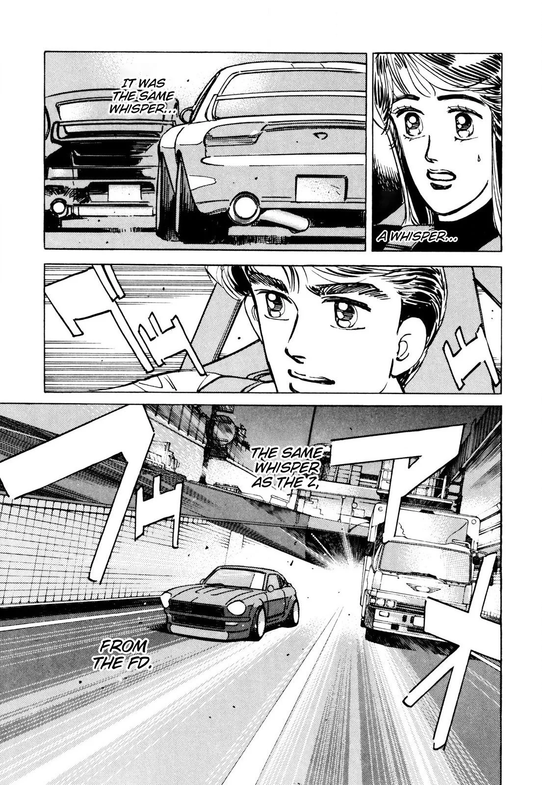 Wangan Midnight Chapter 86 page 6