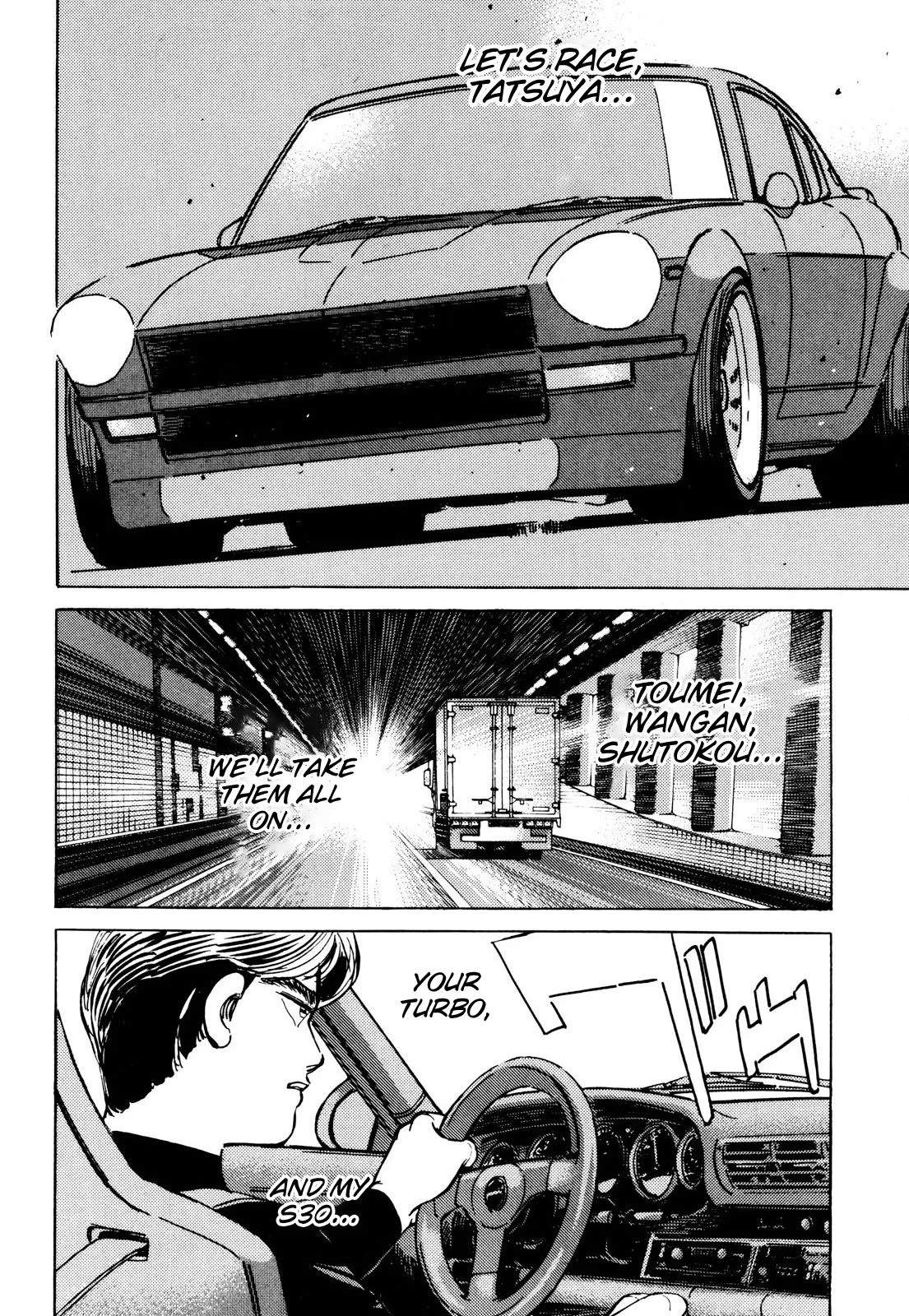 Wangan Midnight Chapter 86 page 15