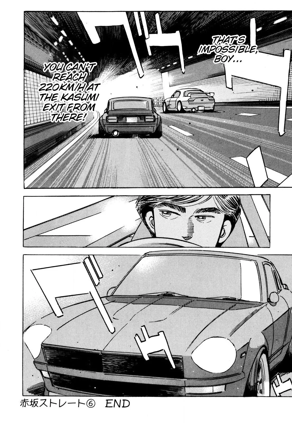 Wangan Midnight Chapter 86 page 21