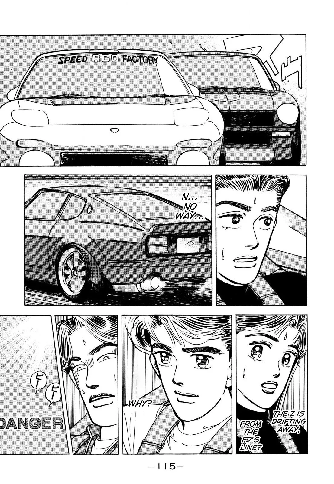 Wangan Midnight Chapter 86 page 20