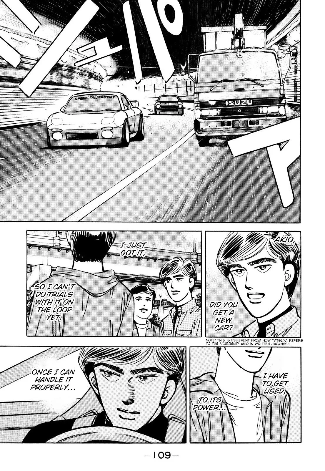 Wangan Midnight Chapter 86 page 14