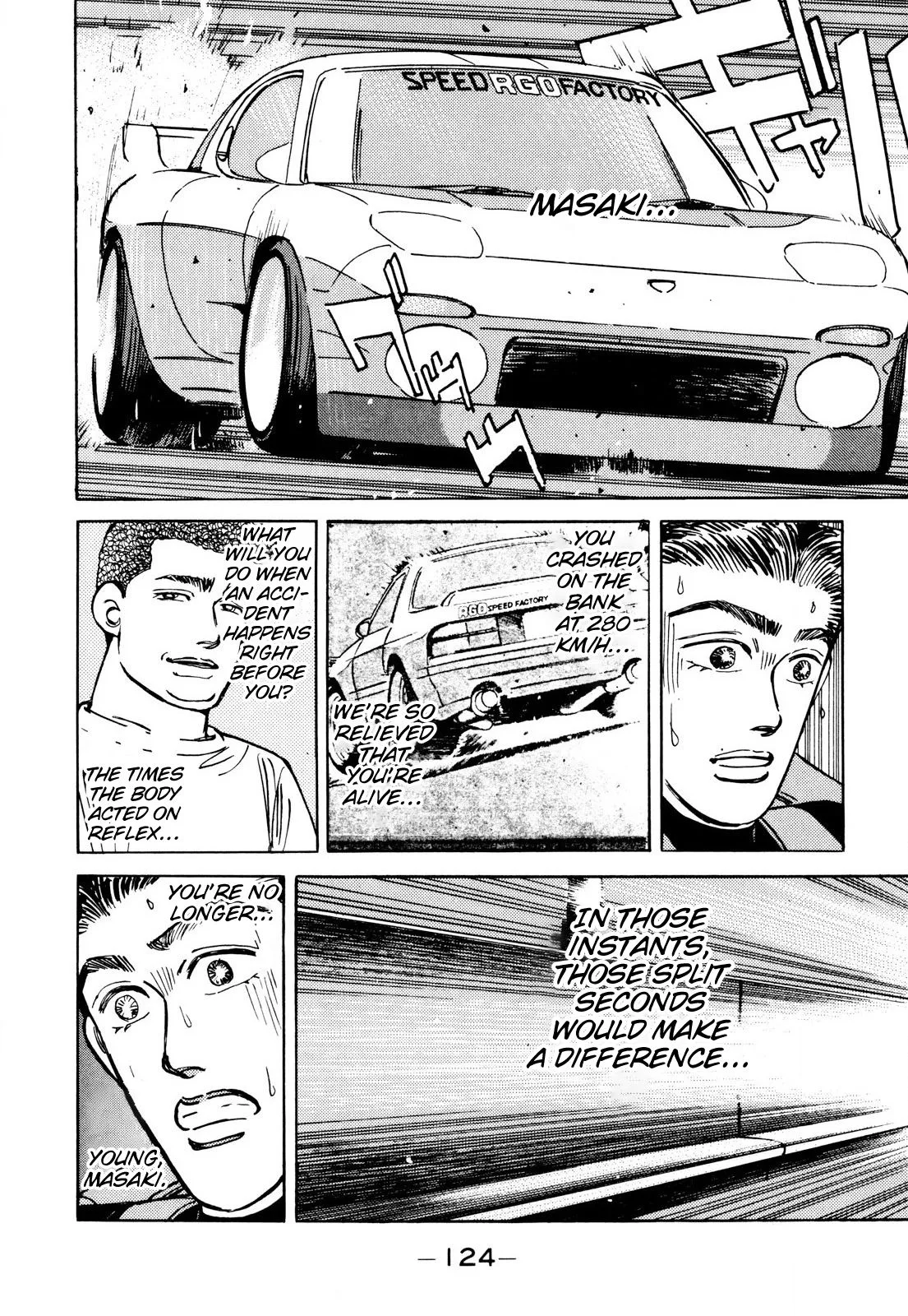 Wangan Midnight Chapter 87 page 8