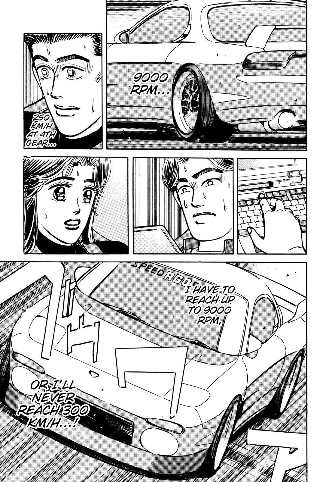 Wangan Midnight Chapter 87 page 5