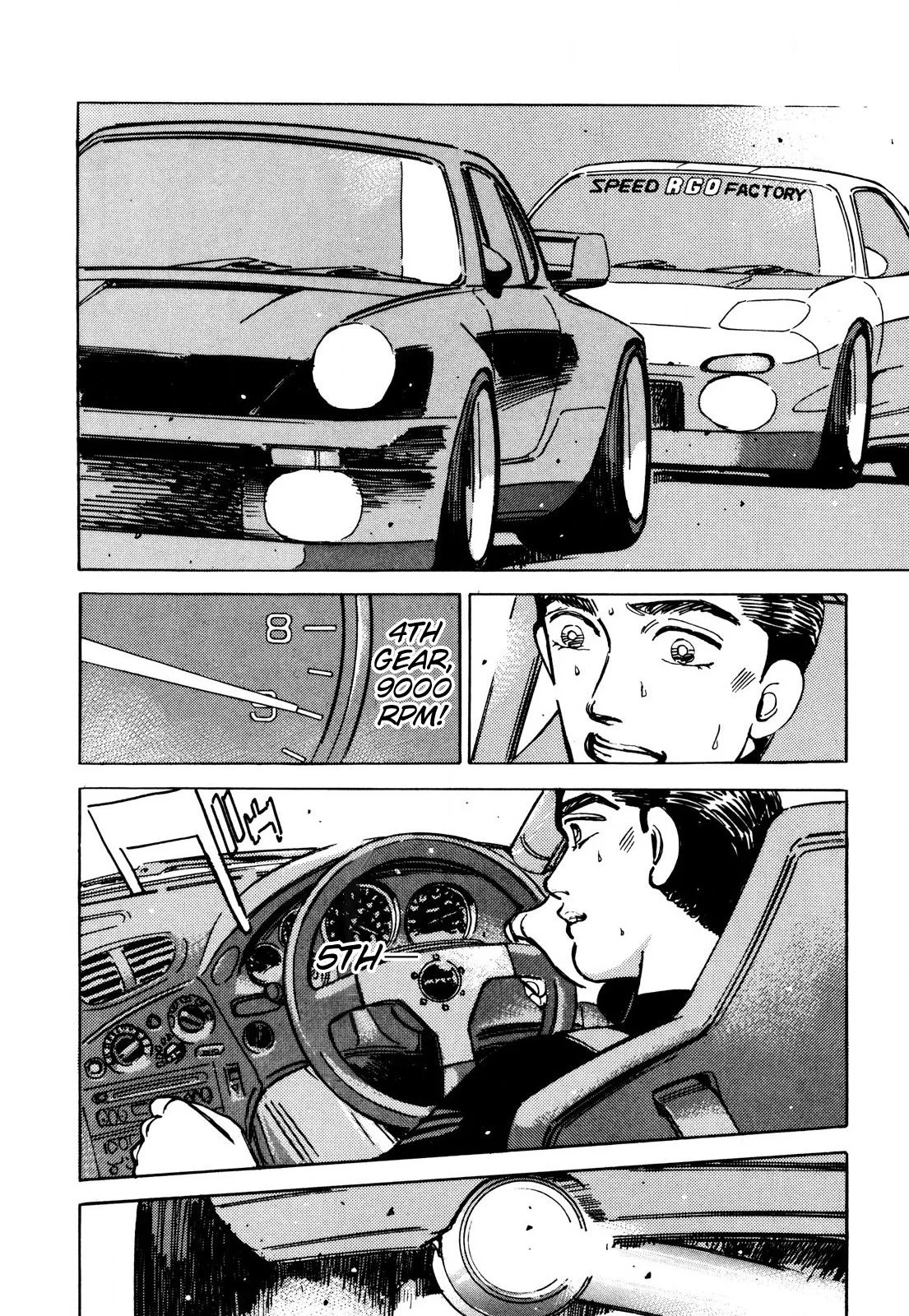 Wangan Midnight Chapter 87 page 6