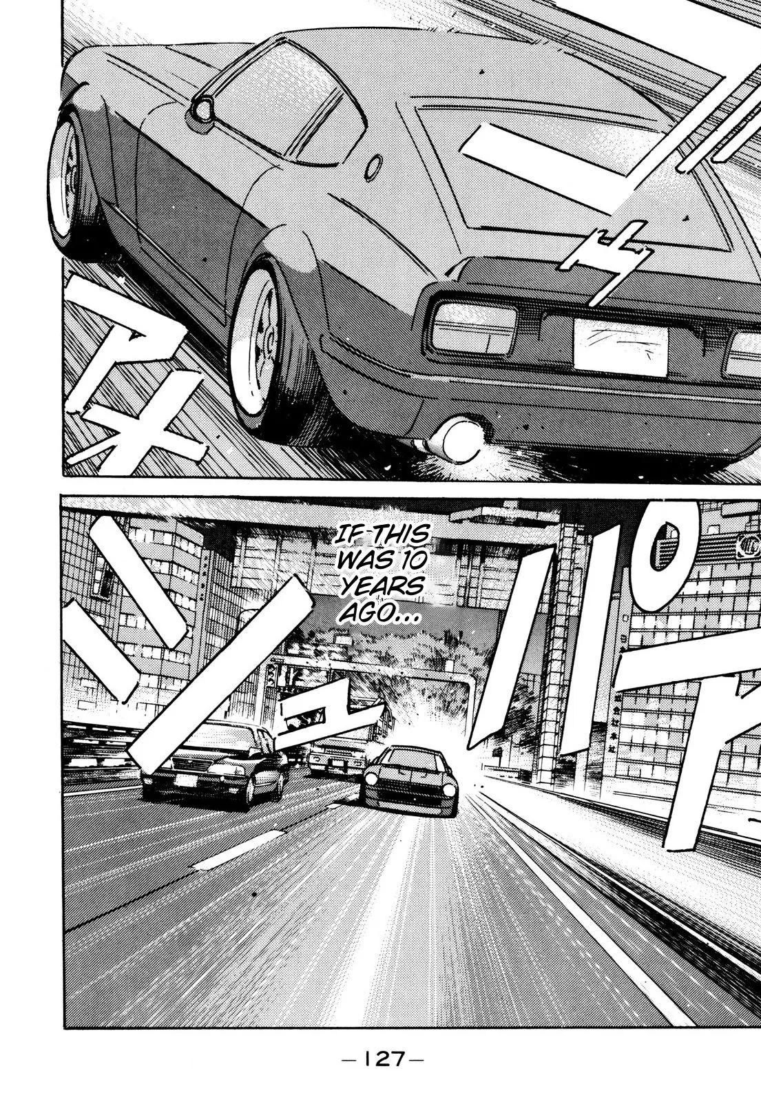 Wangan Midnight Chapter 87 page 11