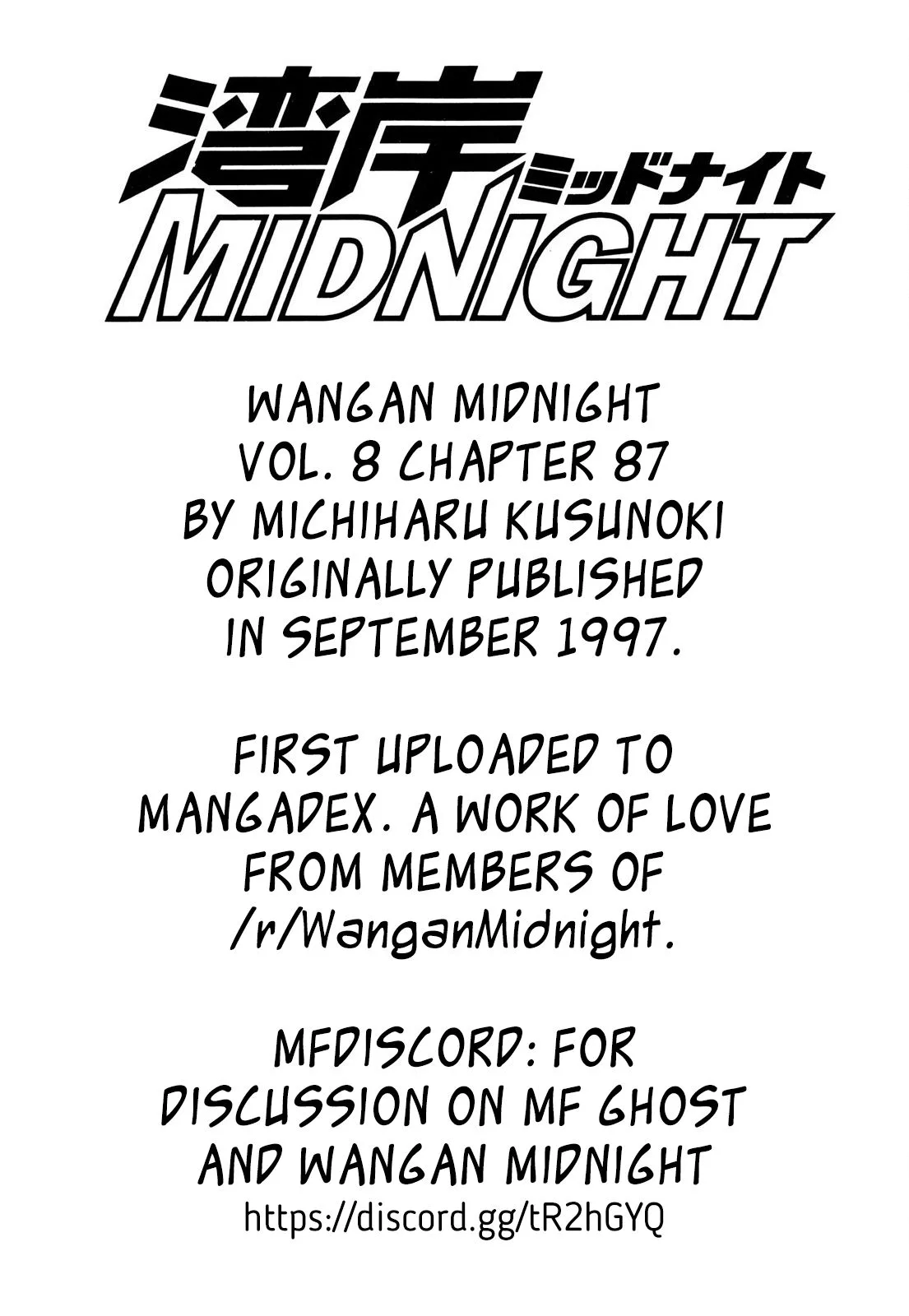 Wangan Midnight Chapter 87 page 15