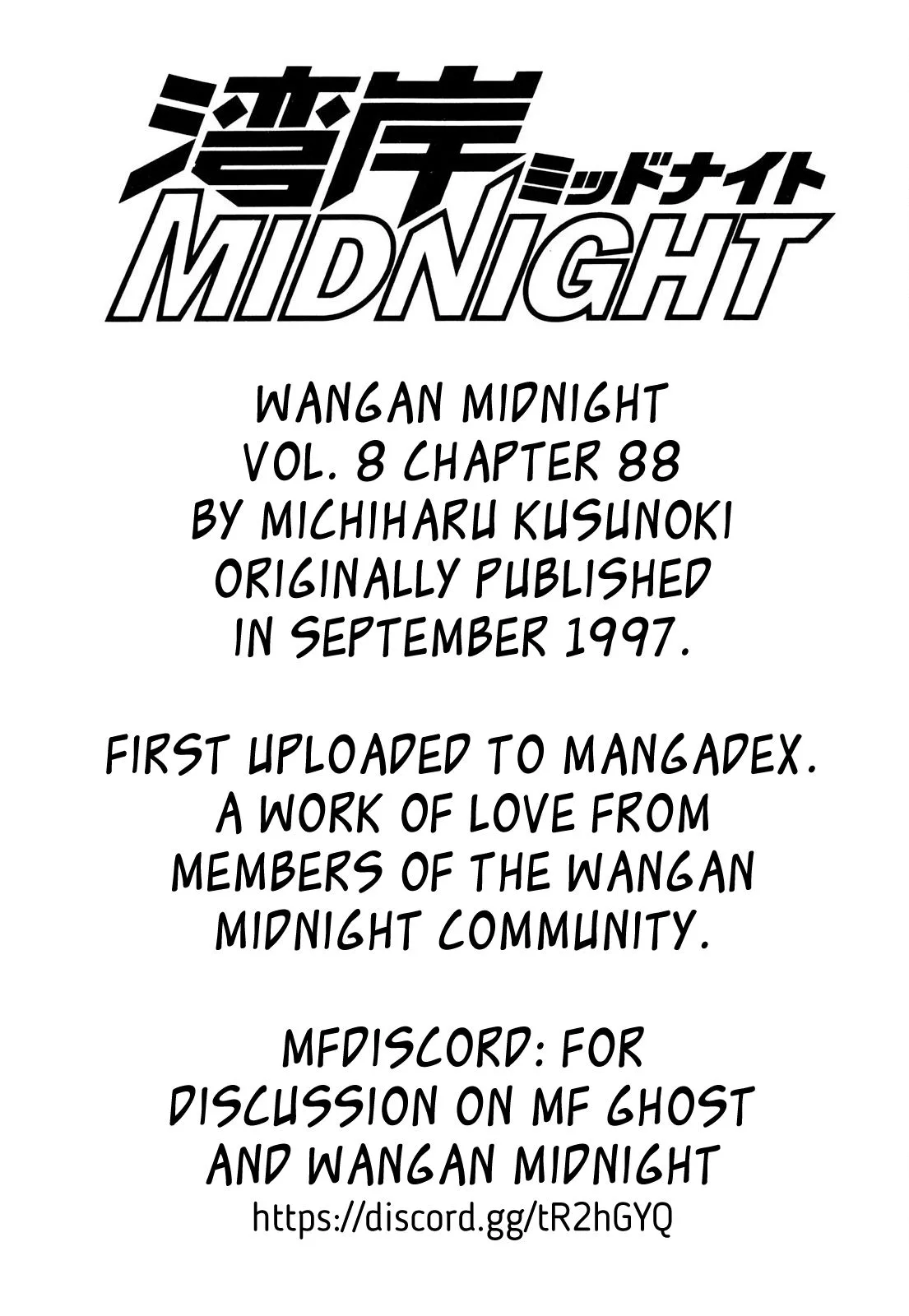 Wangan Midnight Chapter 88 page 21