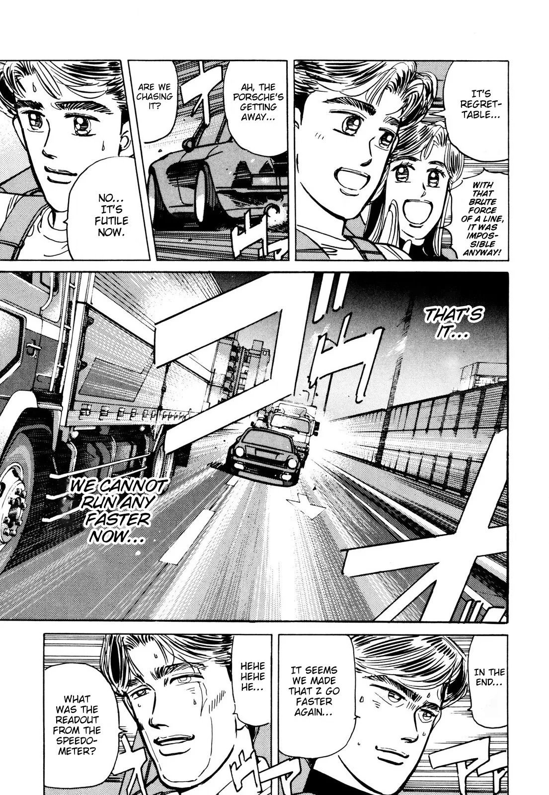 Wangan Midnight Chapter 88 page 17