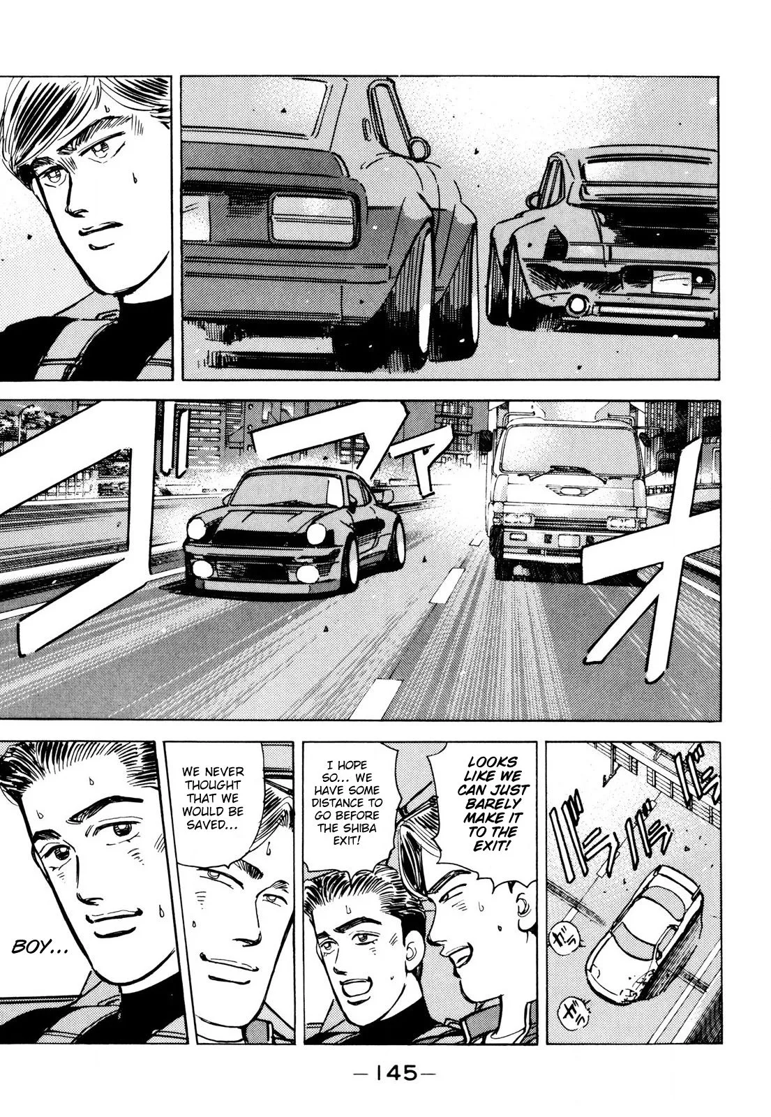 Wangan Midnight Chapter 88 page 15