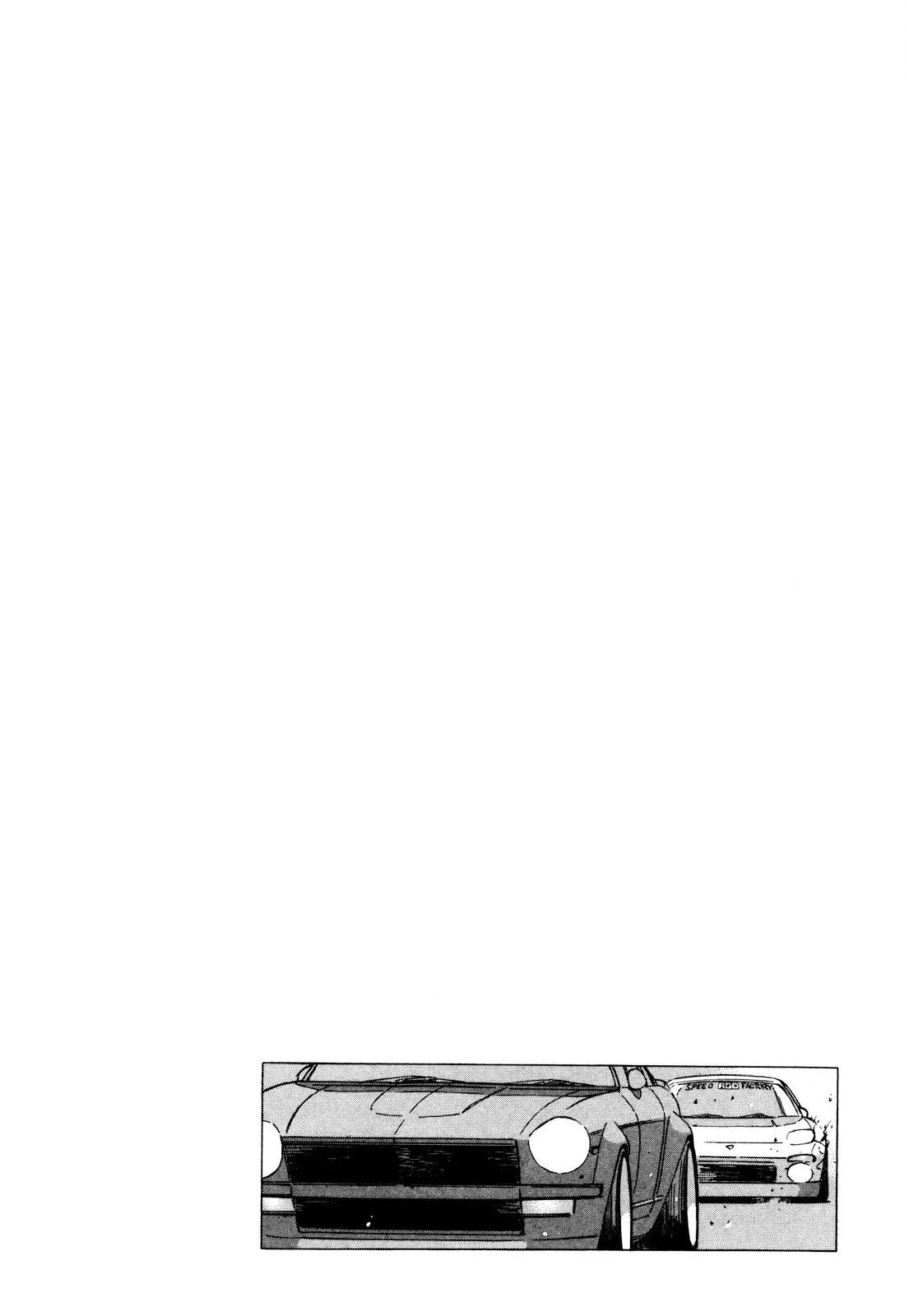 Wangan Midnight Chapter 88 page 20