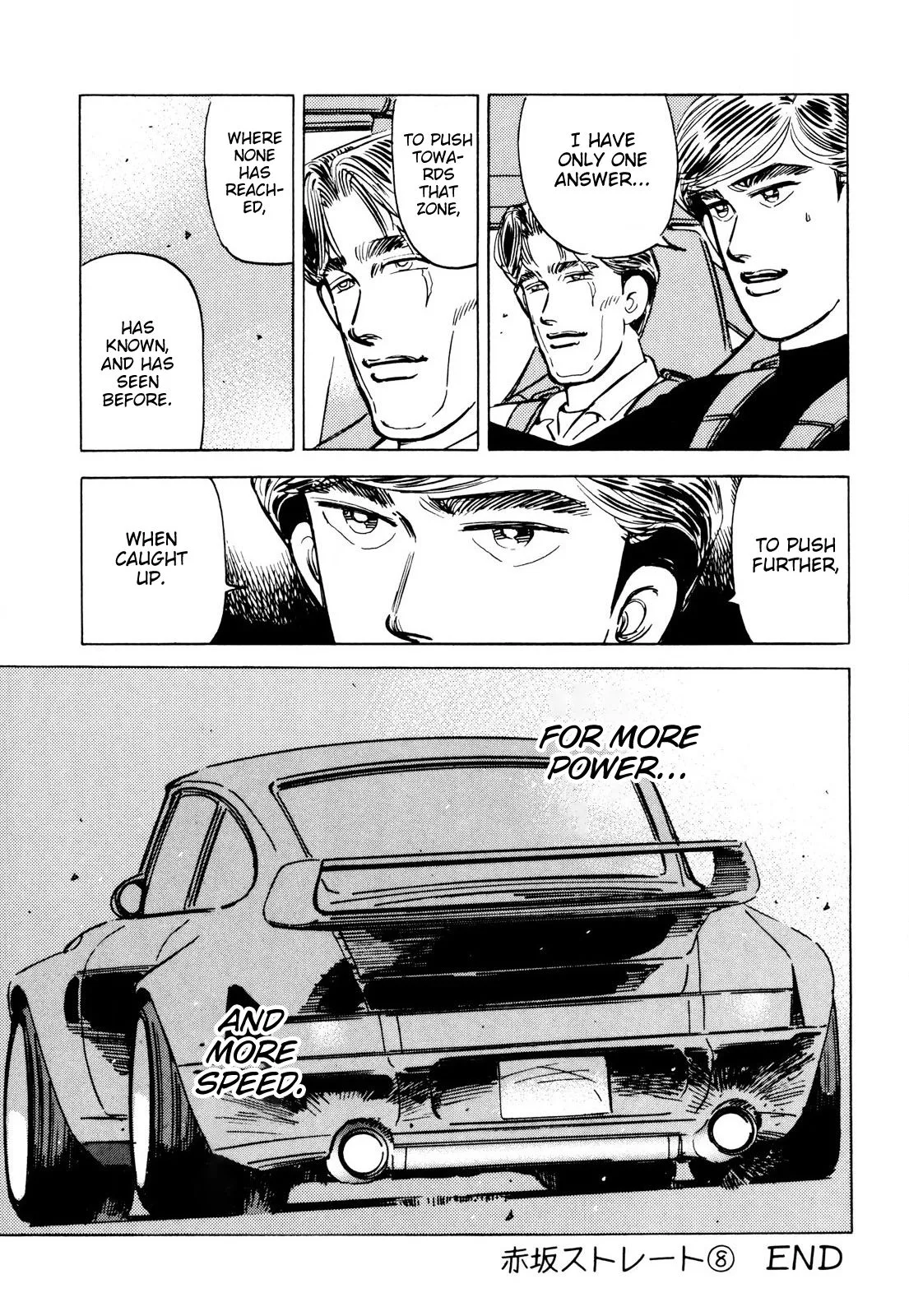 Wangan Midnight Chapter 88 page 19
