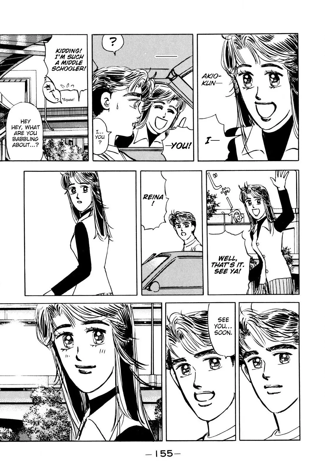 Wangan Midnight Chapter 89 page 5