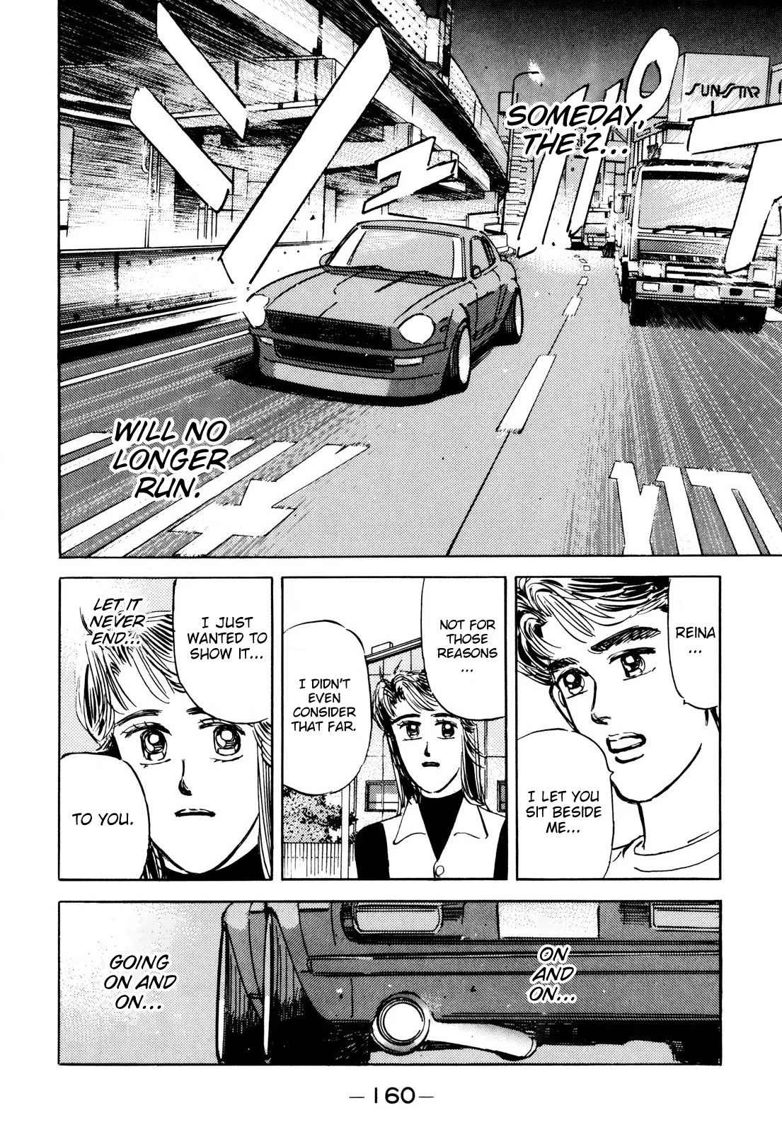 Wangan Midnight Chapter 89 page 10